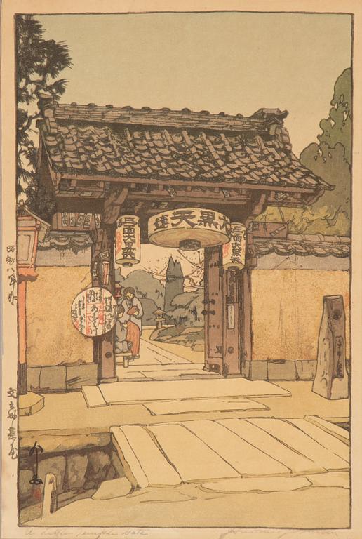 Hiroshi Yoshida,