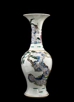 VAS, porslin, Kina, 1800-tal.