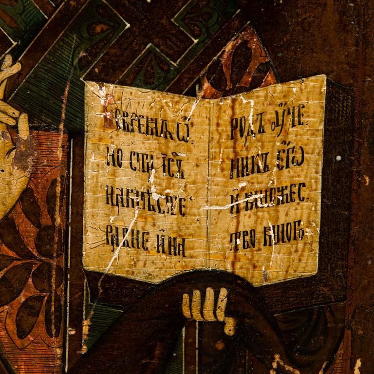 A late 19th century Russian icon.