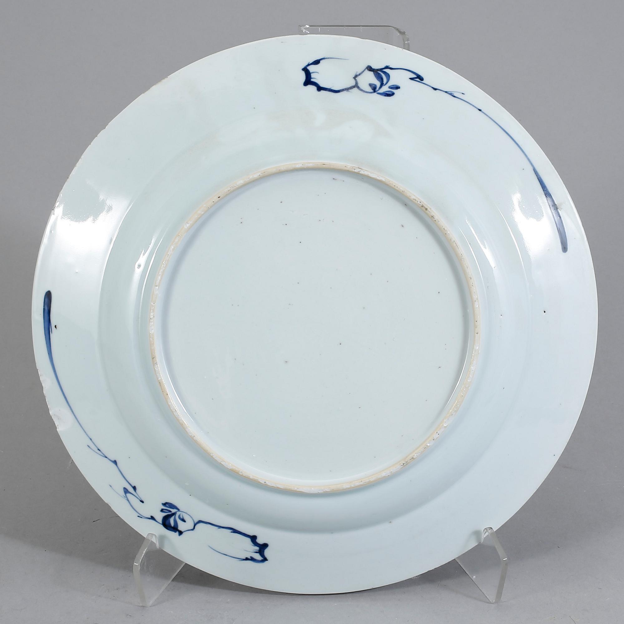 FAT, porslin, Kina, Qianlong (1736-95).