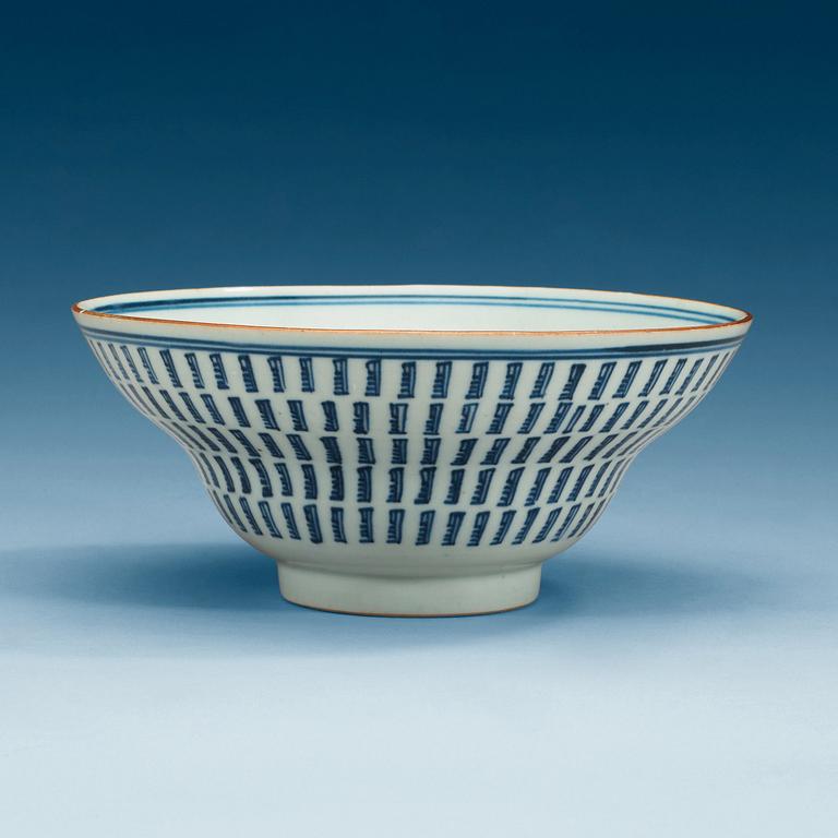 SKÅL, porslin. Qing dynastin, Kangxi (1662-1722.