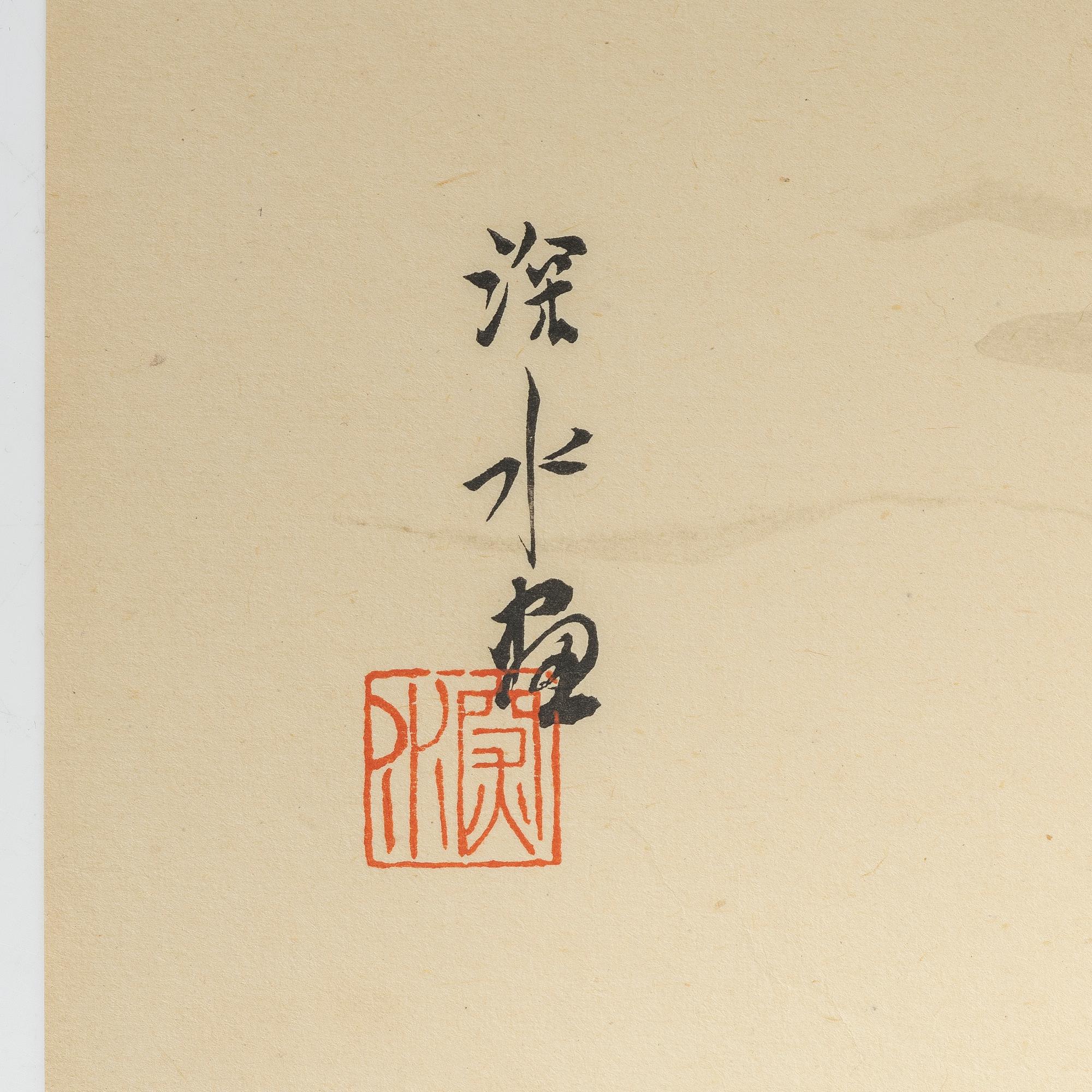 Ito Shinsui, "Breaking News".