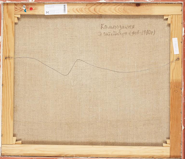 Eduard (Edik) Steinberg, Composition.