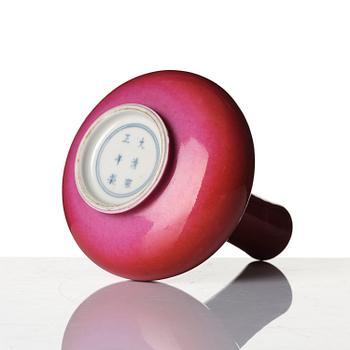 A pink ground famille rose 'floral' vase, Republic, 20th century.