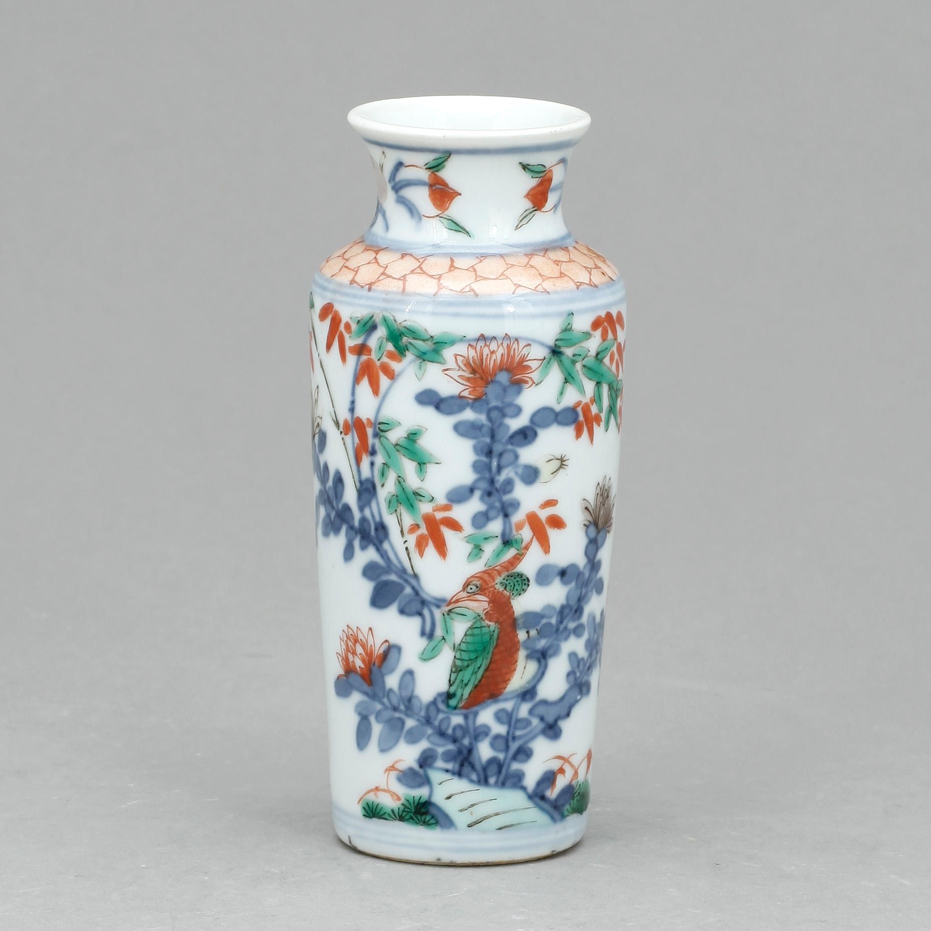 VAS, porslin, Kina, Qing dynasti.
