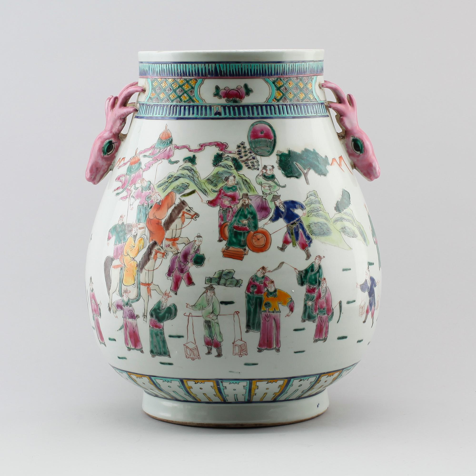 VAS, porslin, Kina, 1900-tal.