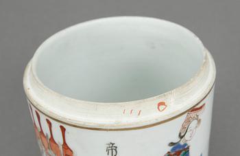 BURK med LOCK, porslin, Kina, troligen Daoguang (1821-50).