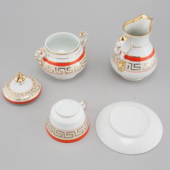 SERVISDELAR, 11 delar, porslin, Fischer and Mieg, 1800-talets andra hälft.