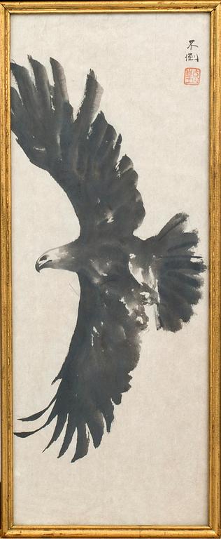 SETSUO KIRINOE, water color, signed.