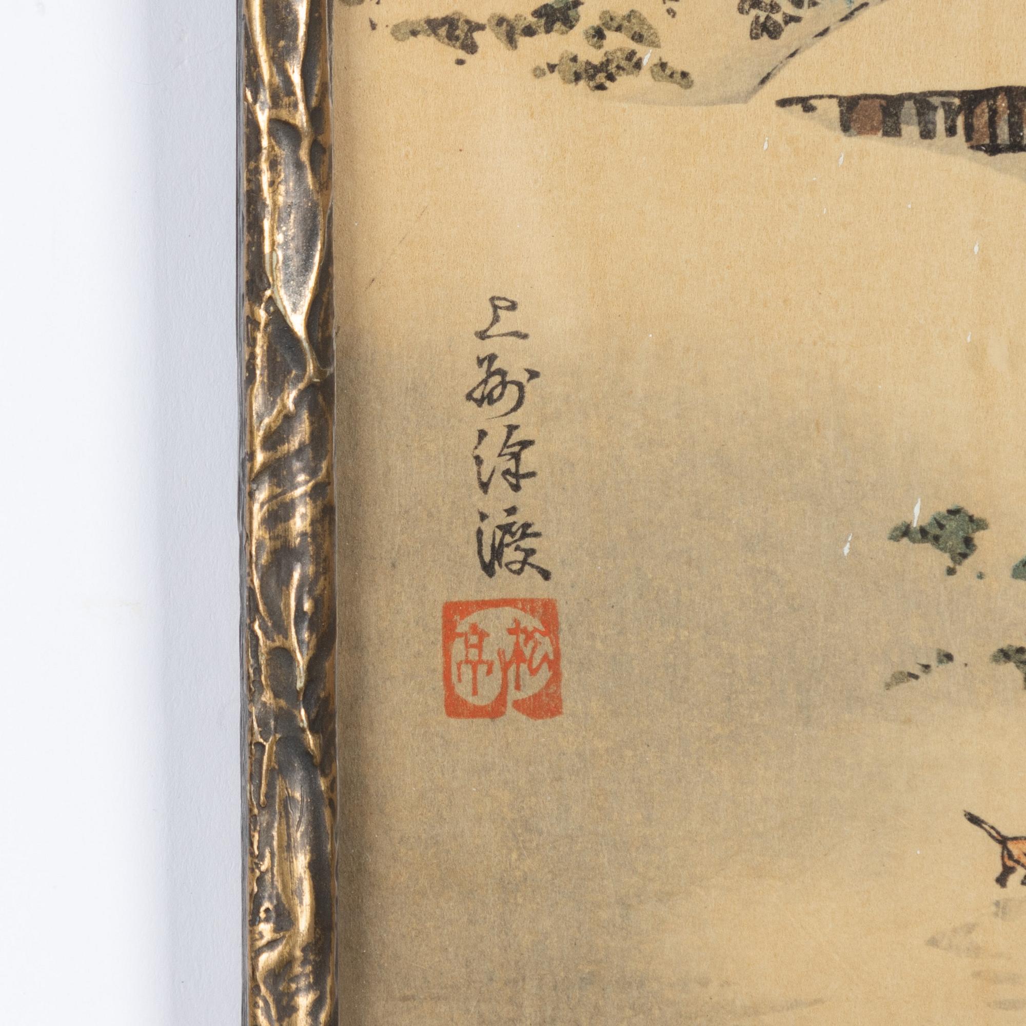 Takahashi Shōtei, "Sawatari in Joshu".