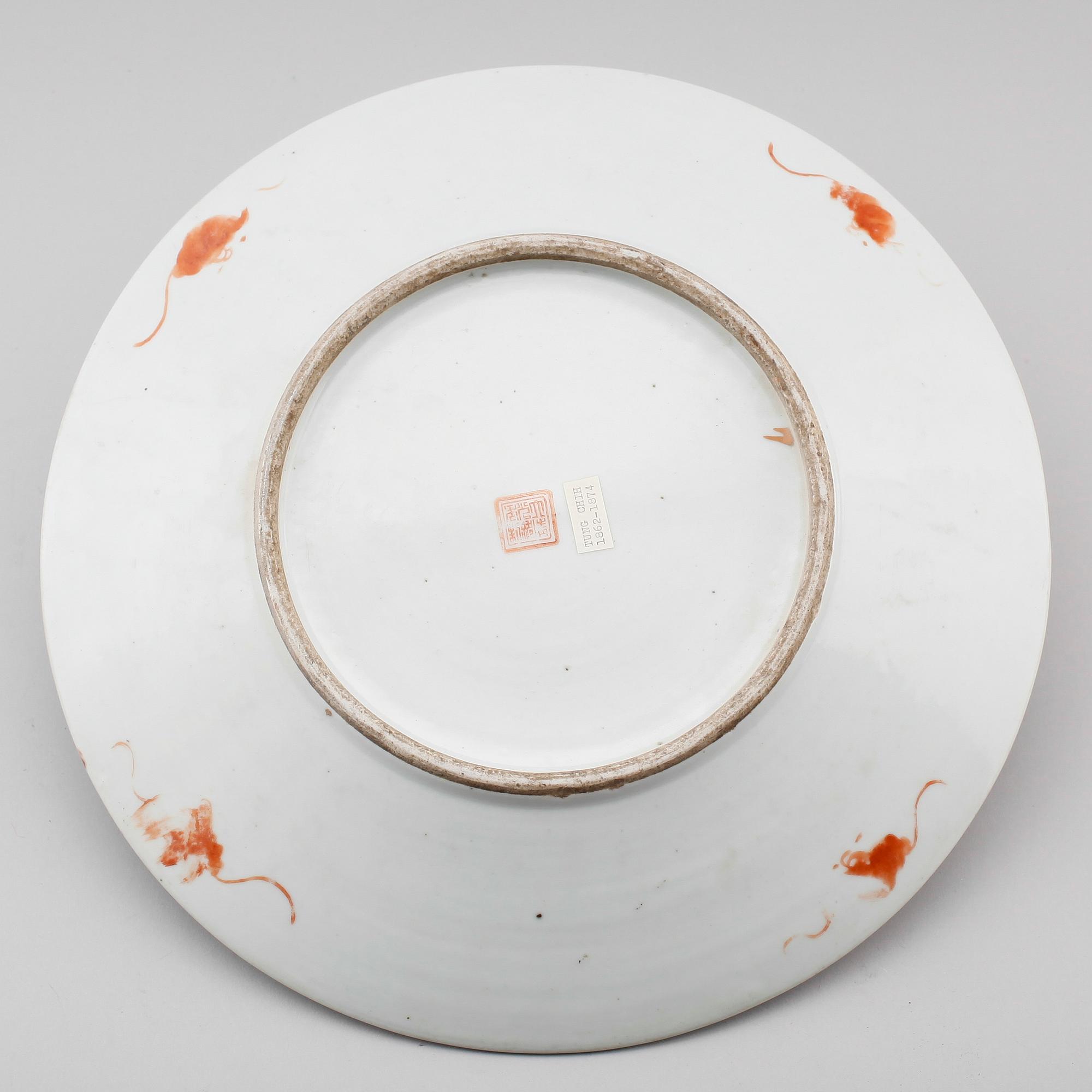 FAT, porslin, Kina, 1800-talets andra hälft.