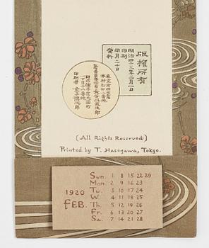 PARTI FÖREMÅL, 16 delar. Japan, 1900-tal.