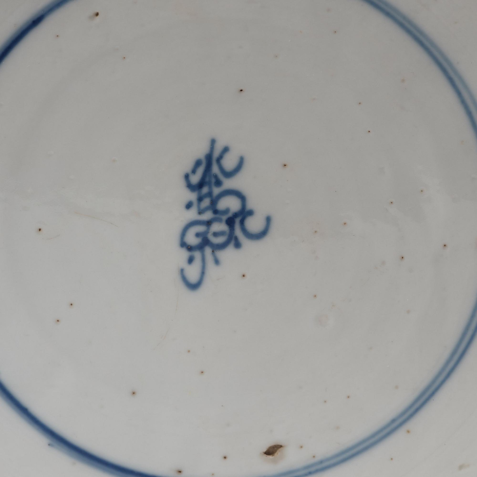 URNA, porslin. Qingdynastin, Kangxi (1662-1722).