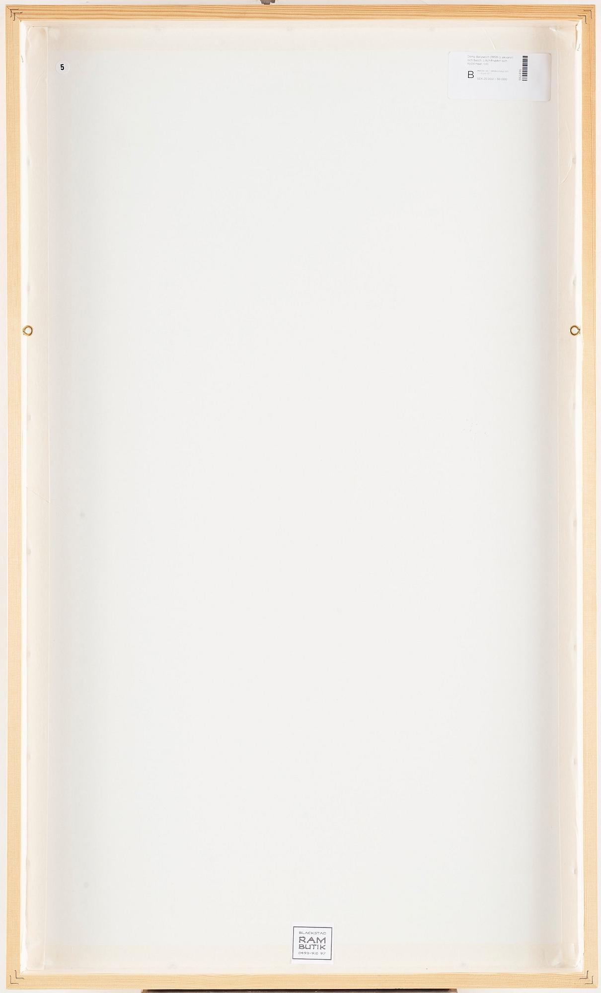 Painting by Deng Baiyuejin (1958-), 'A picture of freshness and fortune' (guxintu), signed and dated 2008.