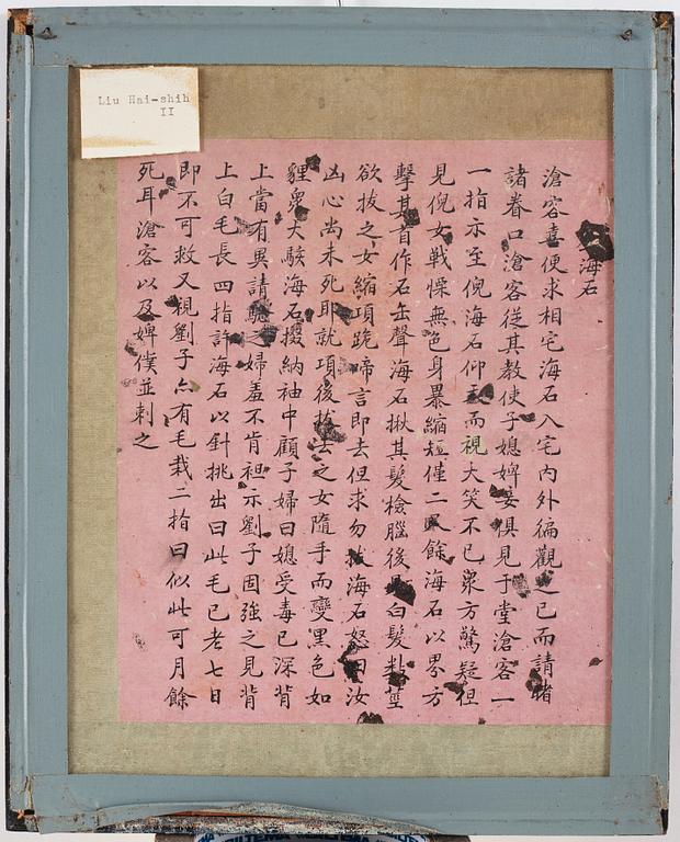 Kinesisk konstnär, färg och tusch på papper, nio stycken. Qingdynastin, 1800-tal.