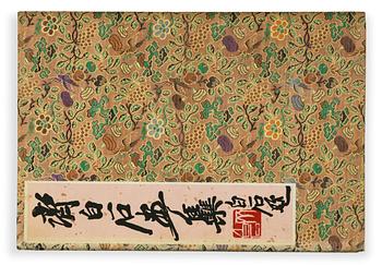 1469. Book with 22 woodcuts in colours, "Qi Baishi hua ji", published by Rong Bao Zhai xin ji, Beijing 1952.