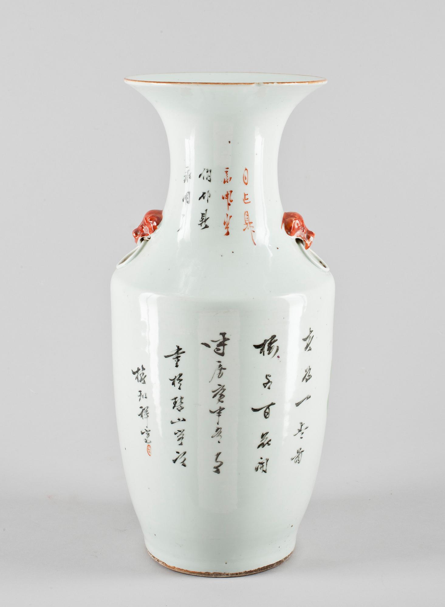 VAS, porslin. Kina, 1900-tal.