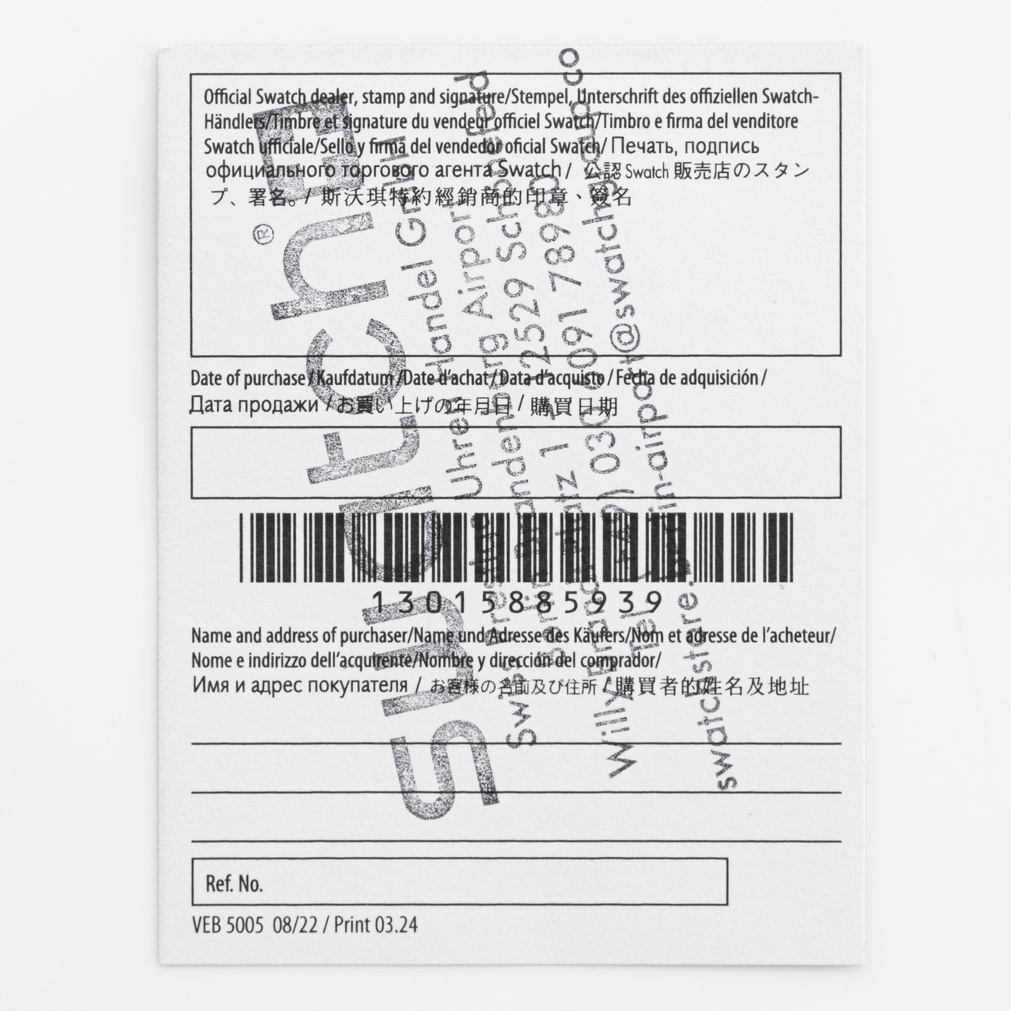 Omega/Swatch, MoonSwatch, Mission to the MoonPhase, "Snoopy", kronograf, armbandsur, 42 mm.