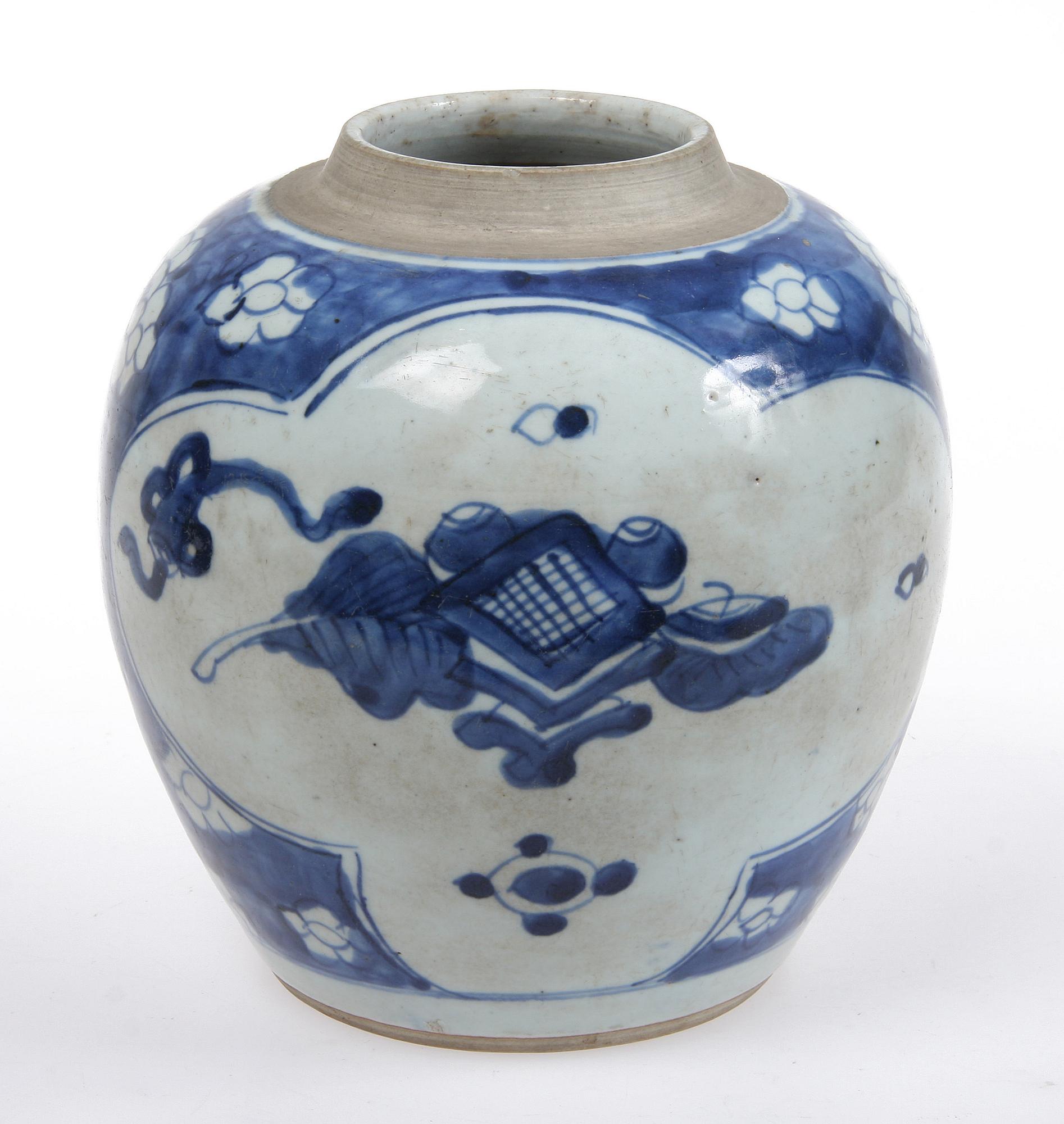 BOJAN, porslin, Kina, 1700-tal.