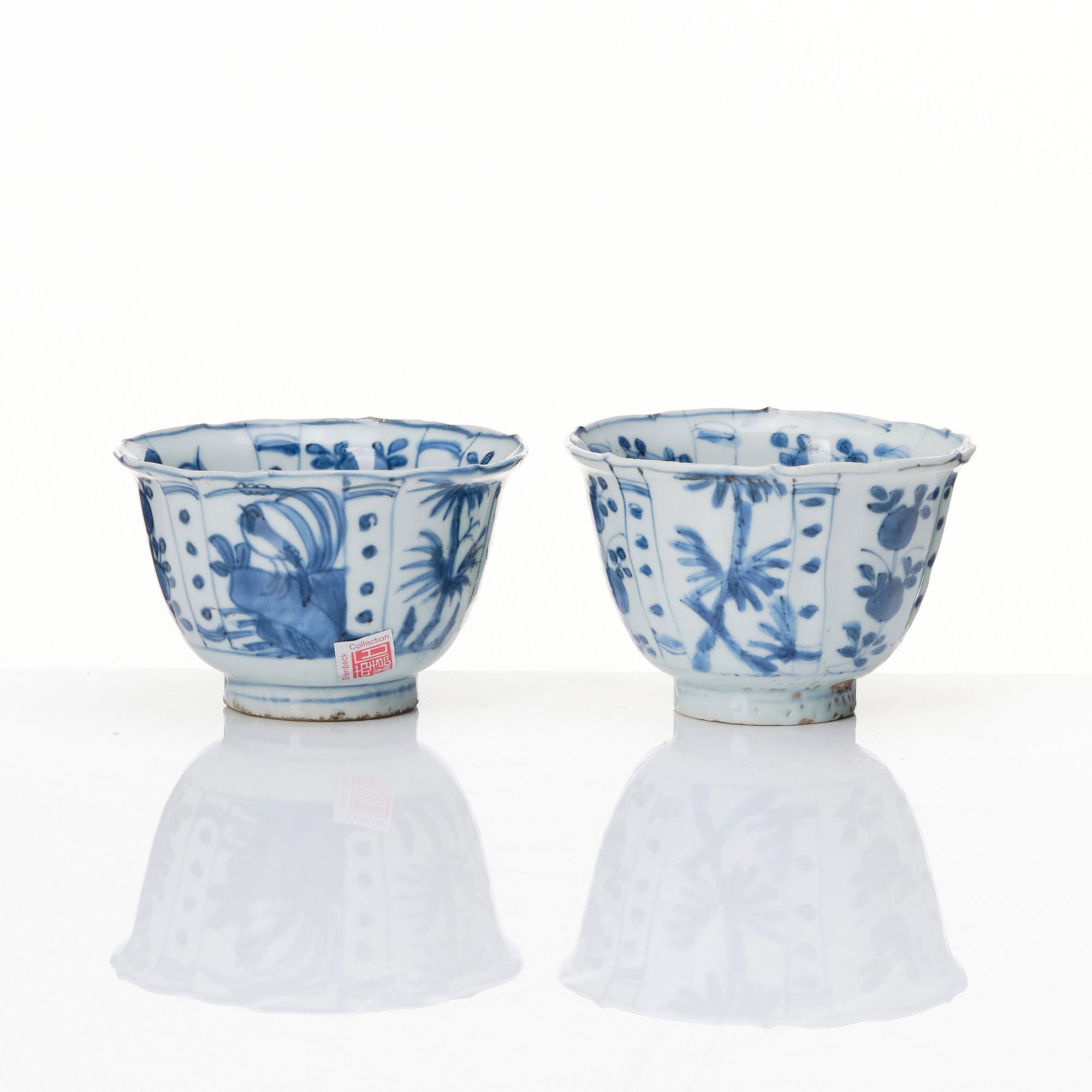 Two blue and white bowls, Ming dynasty, Wanli (1572-1620).