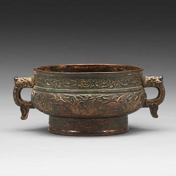 552. A gilt copper alloy censer, 17/18th Century.