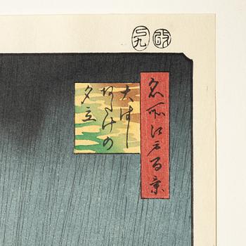 Ando Utagawa Hiroshige, efter, "Sudden Shower over Shin-Öhashi Bridge and Atake", 1900-tal.