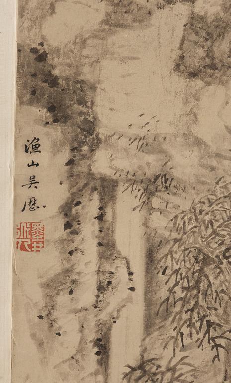 RULLMÅLNING, Bergslandskap, kopia efter Wu Li (1632-1718), sen Qingdynastin (1644-1912).