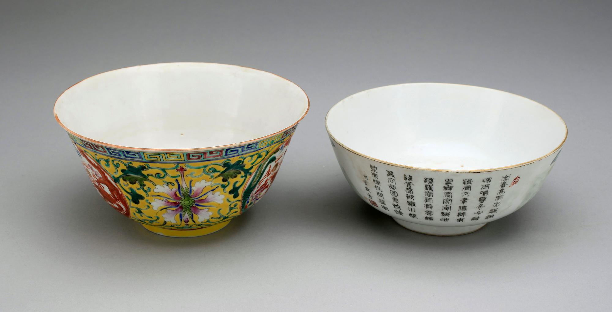 SKÅLAR, porslin, 2 st, Kina, 1800/1900-tal.