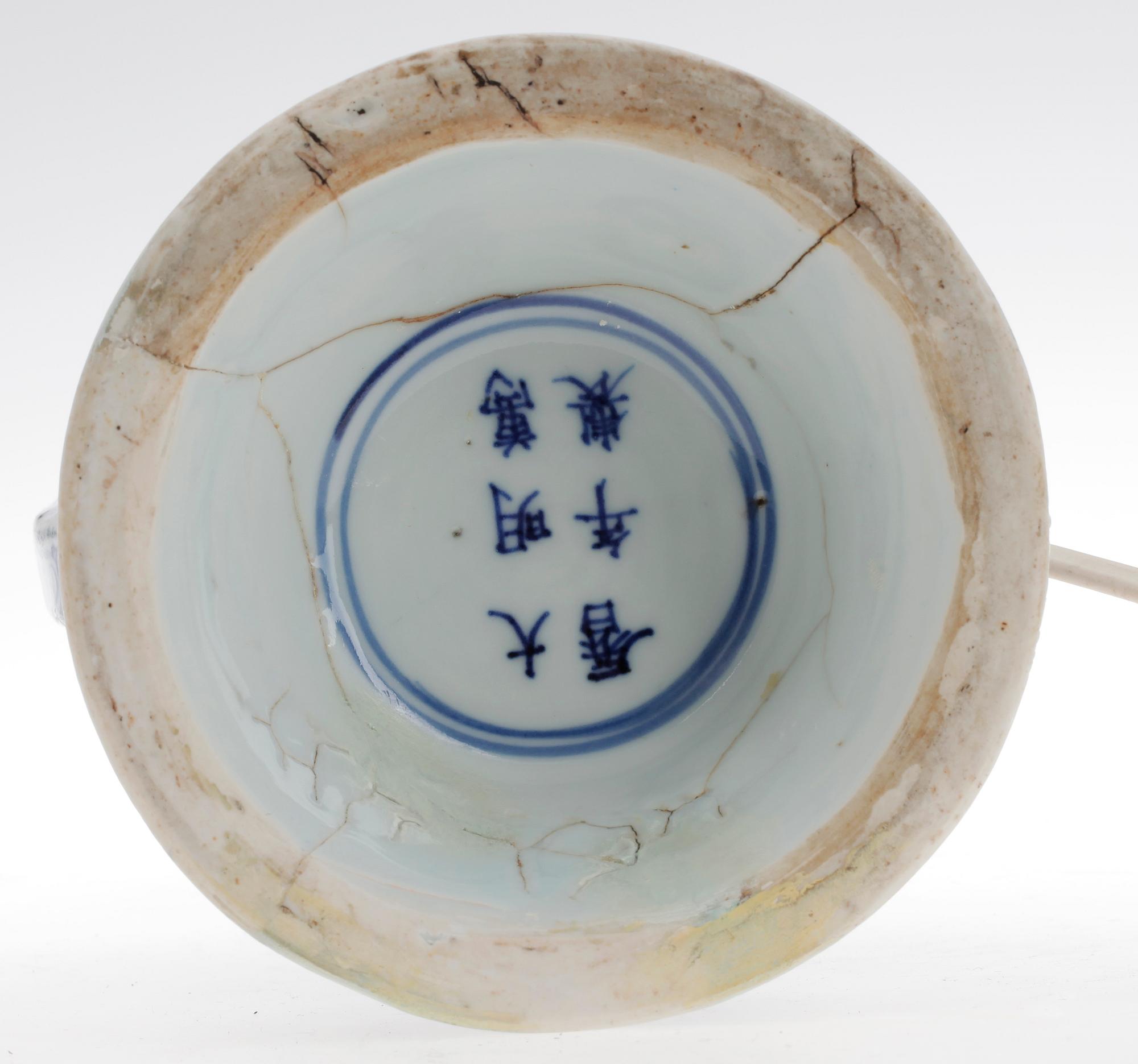 BORDSARMATUR, porslin, Kina, troligen 1800-tal.