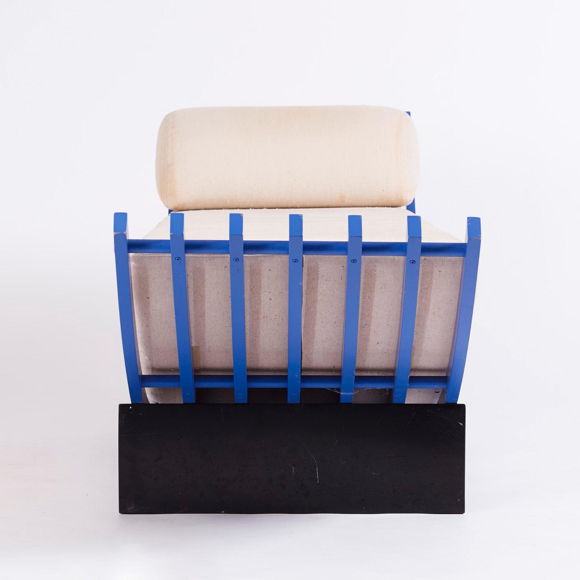 Jonas Bohlin, a "Concav" chaise longue, Källemo, Värnamo ca. 1985.