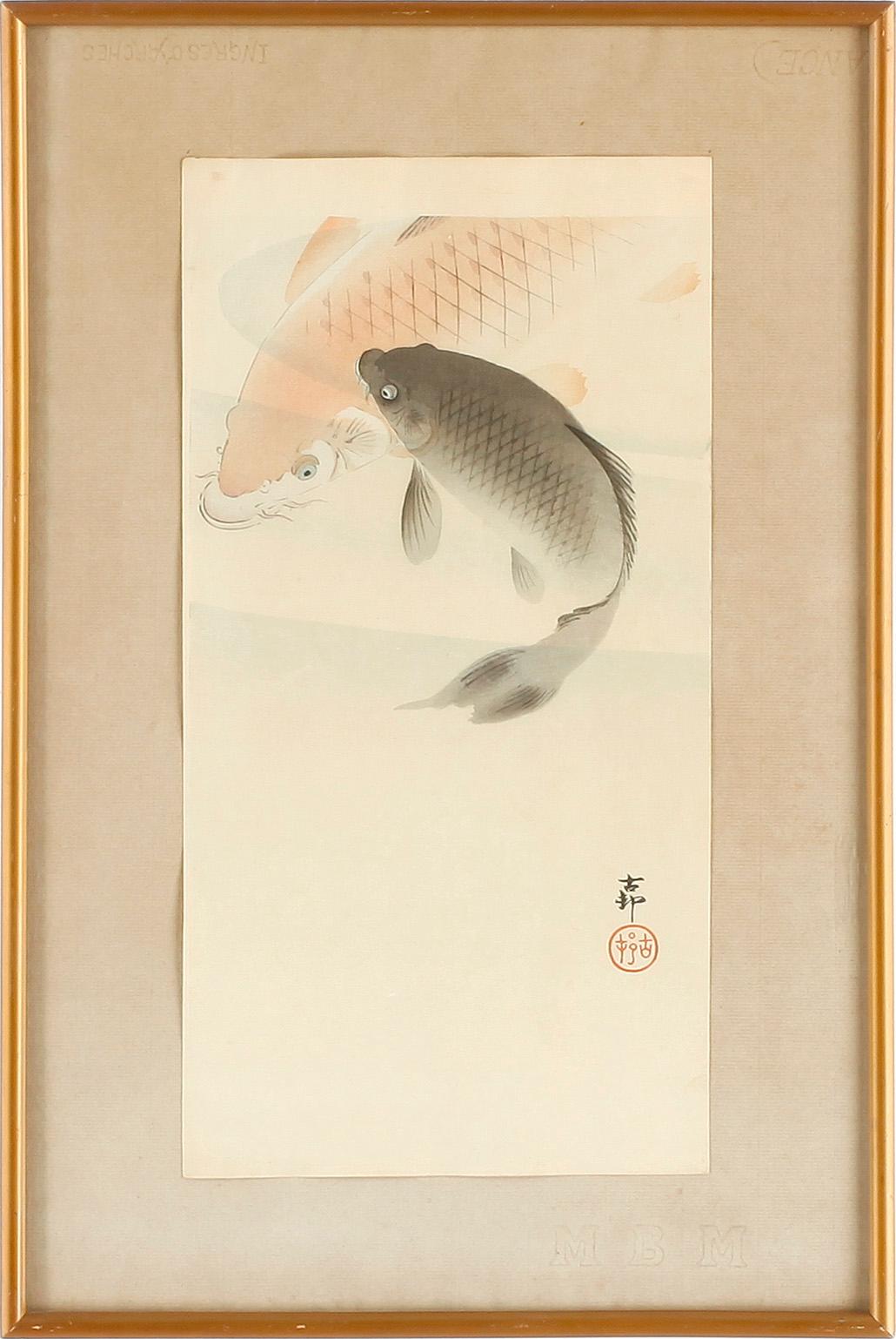 OKÄND KONSTNÄR, 3 st, färgträsnitt, Japan, 1900-tal.