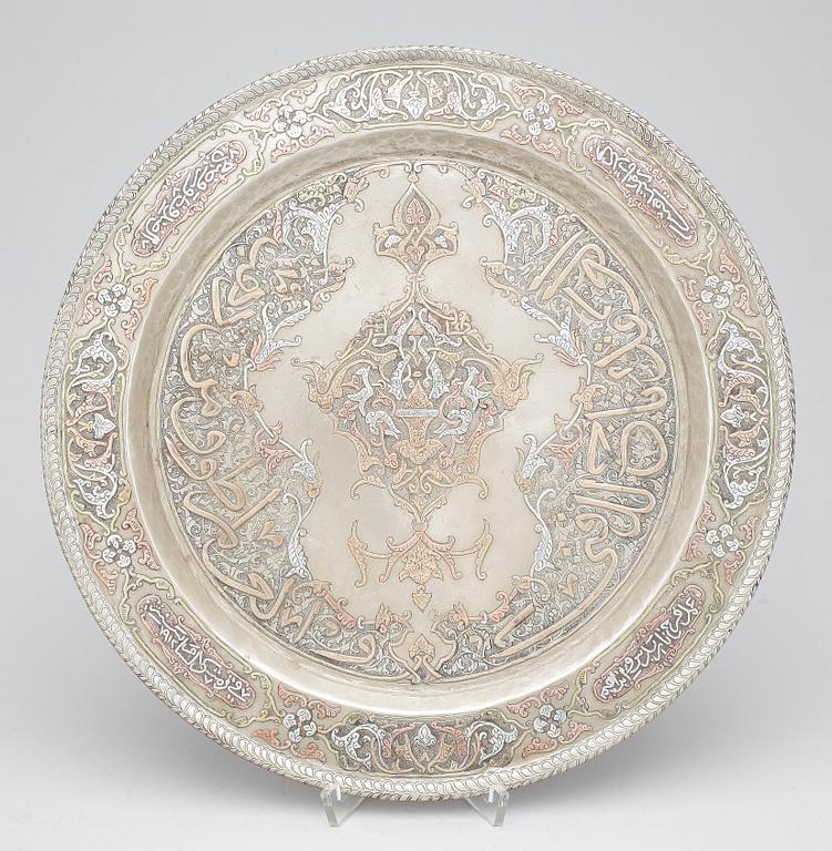 TALLRIK, mässing, silver, koppar, arkaiserande, Mellanöstern sekelskiftet 1800/1900.