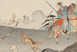 Japanese Prints & Works of Art – Autumn F704