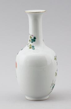 VAS, porslin, Kina, 1900-tal.