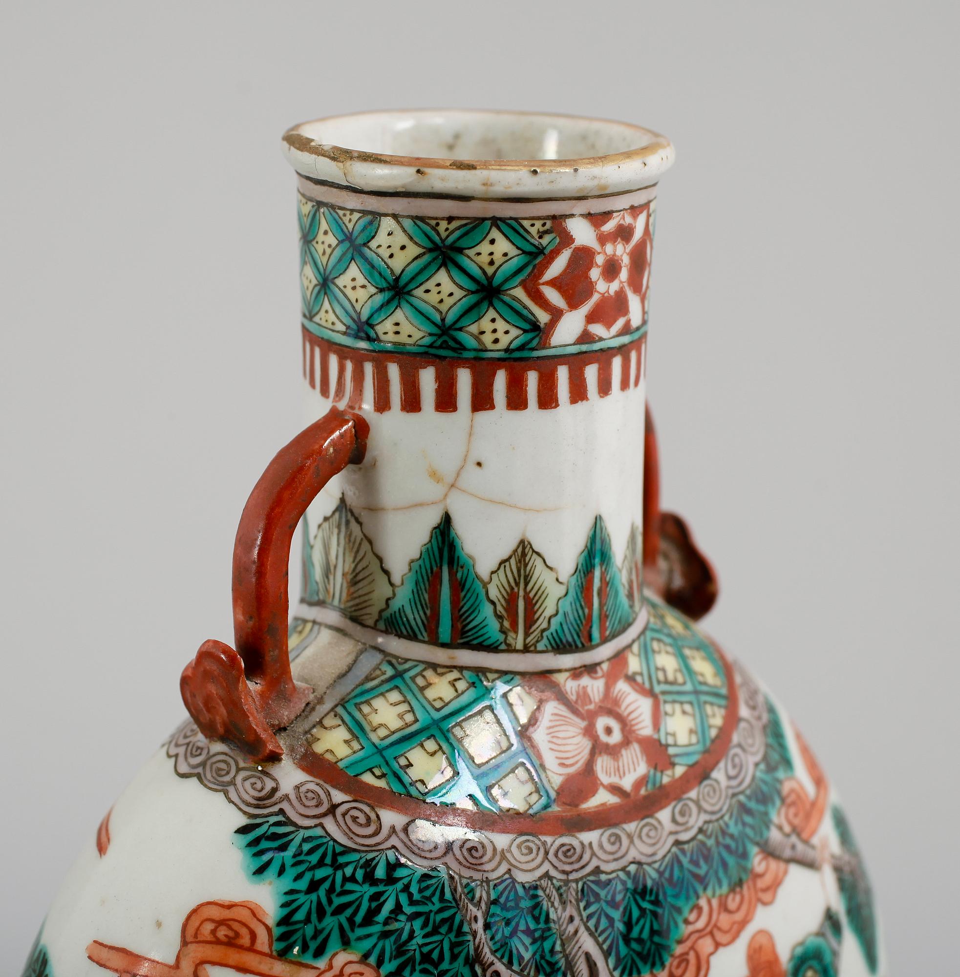 PILGRIMSFLASKA, porslin, Kina, 1800-tal.