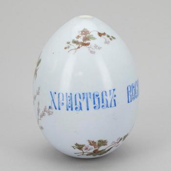 ÄGG, porslin, Ryssland, 1800-talets slut.