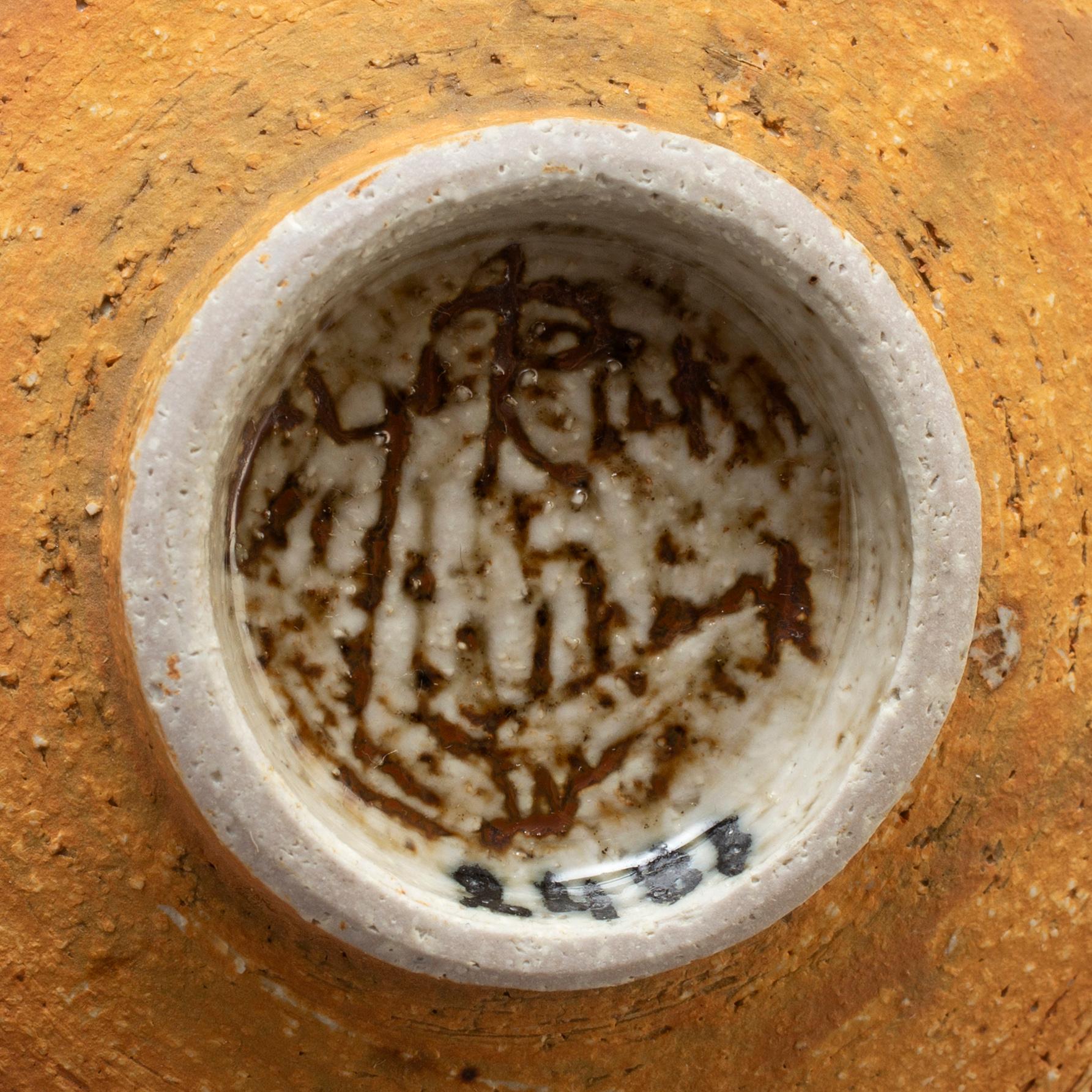 CARL-HARRY STÅLHANE, a unique bowl and vase, Rörstrand.