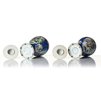 A pair of vases with covers, China 20th century.