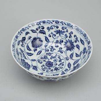 SKÅL, Kina, porslin, modern tillverkning.