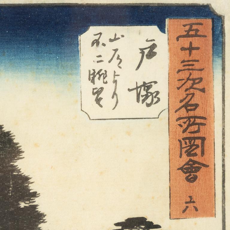 Ando Utagawa Hiroshige, Two woodblock prints, after.