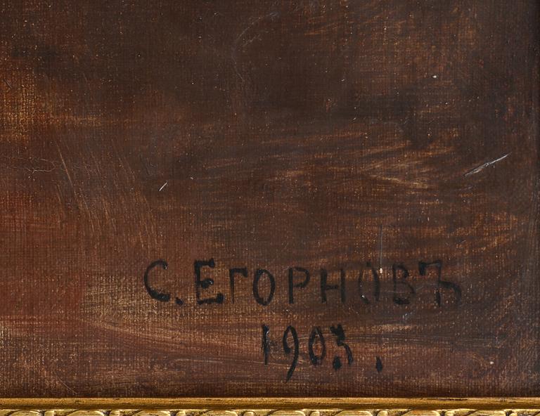 Sergei Semenovitch Egornov, TSAARI ALEXEY MIKHAILOVICH KATSOO MOSKOVAN PALOA.