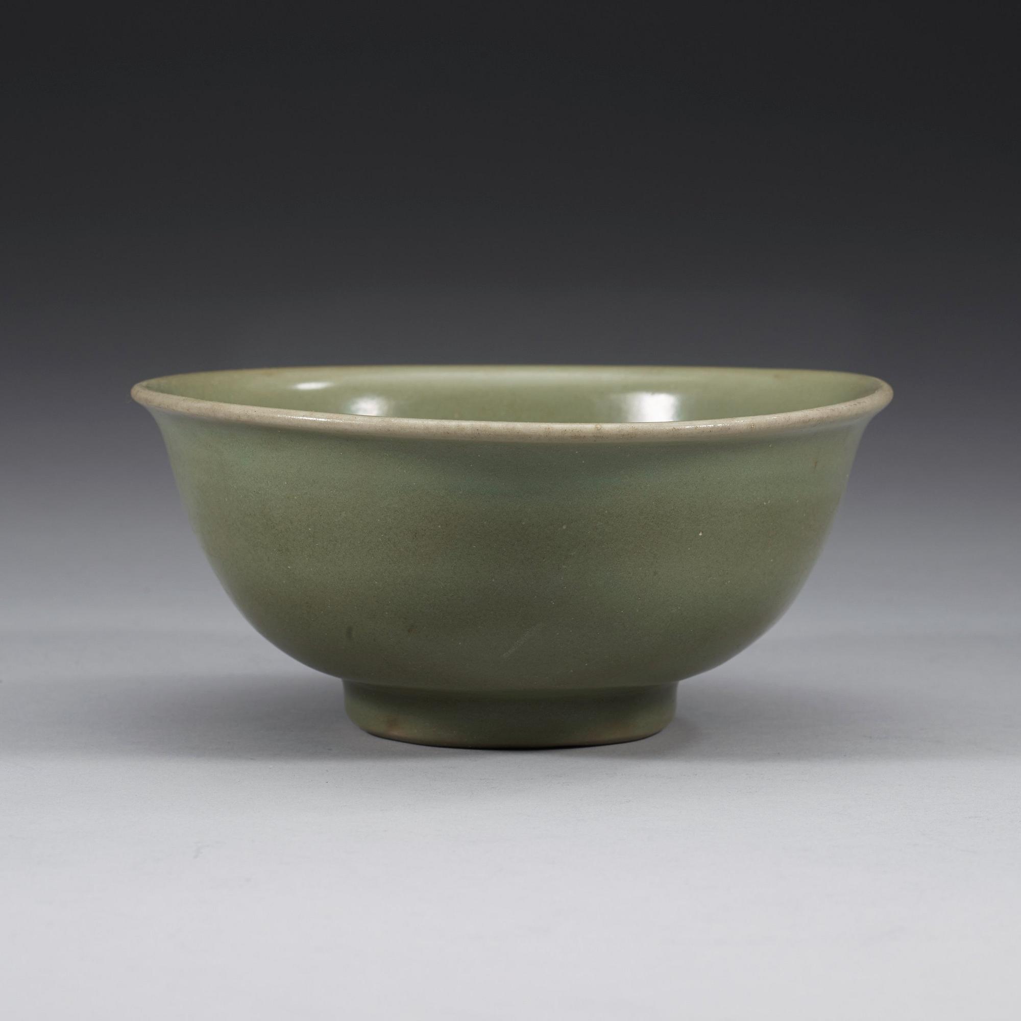 SKÅL, keramik. Ming dynastin (1368-1644).