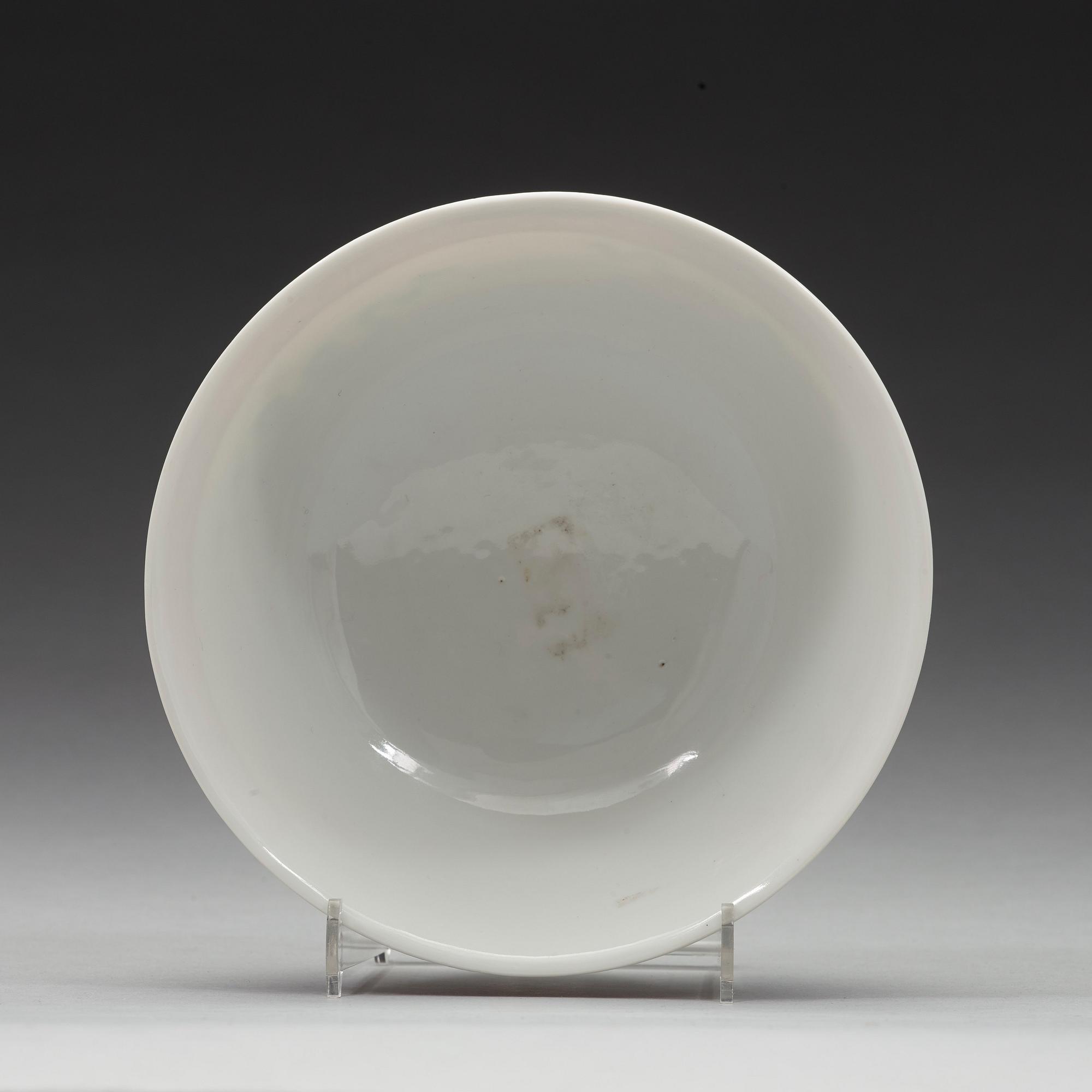 A Chinese bowl, Republic, 20th century with a Hongxian  mark.