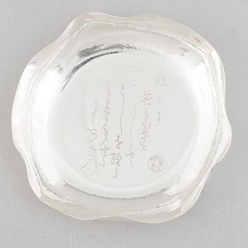 Skål, silver, Japan, 1900-talets mitt. Vikt 260 gram.