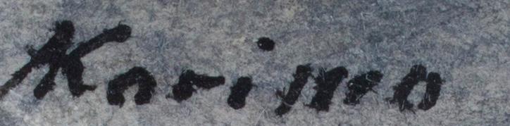 AARNO KARIMO, gouache, signerad.