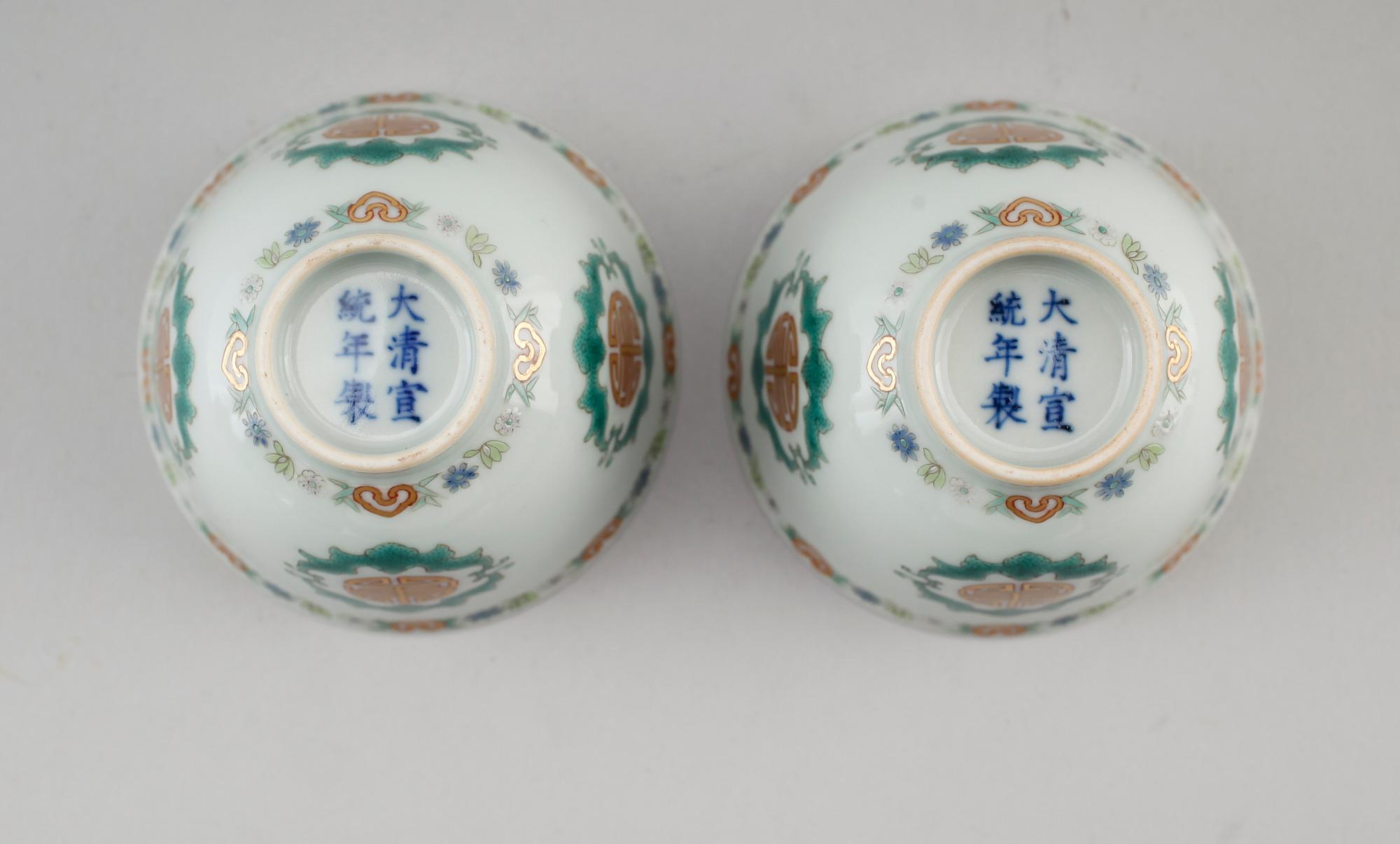 KOPPAR, 1 par, porslin, Kina, troligen 1900-tal.