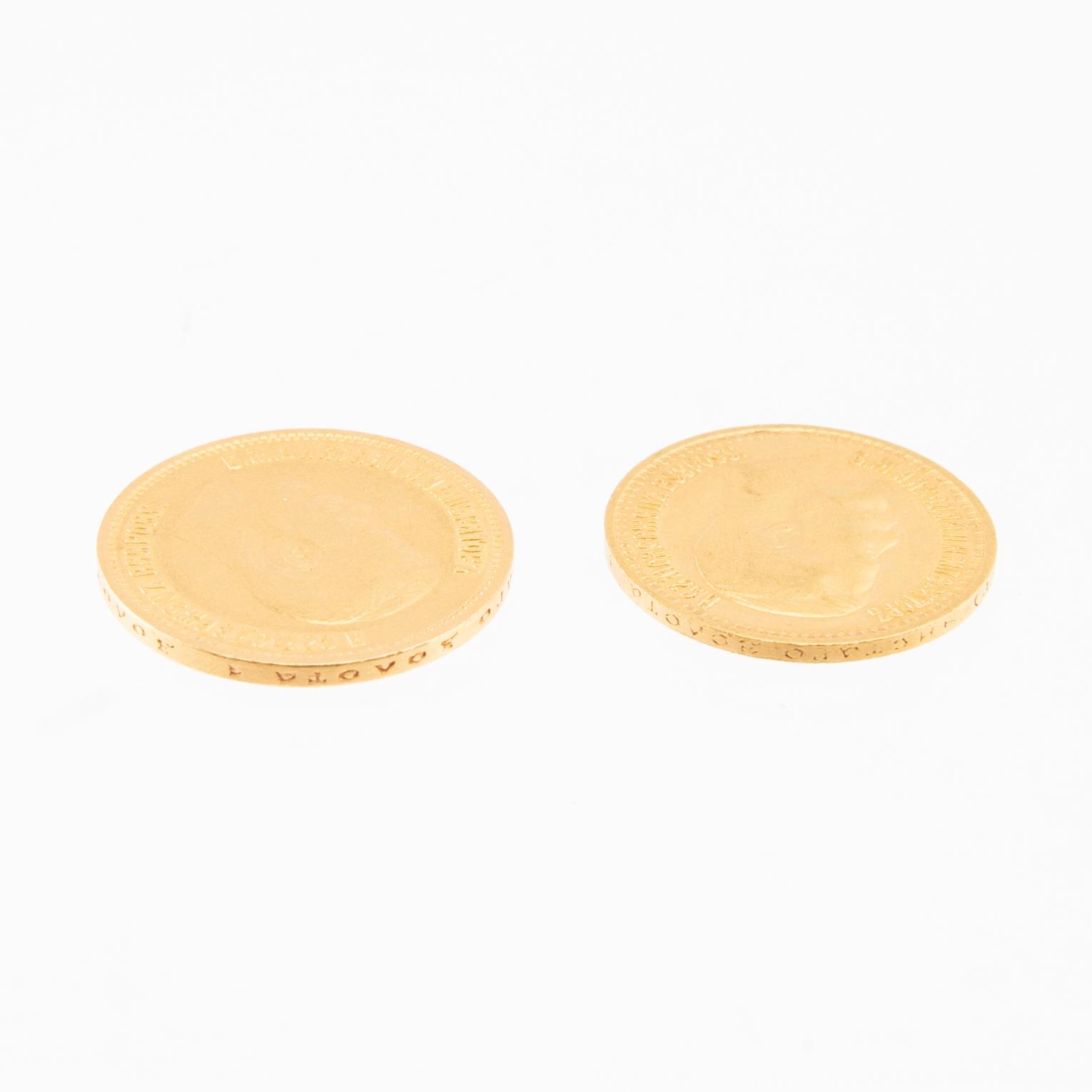 Gold coins, 2 pcs: 10 rubles 1899 and 50 kopecks 1897, Russia, Nicholas II.