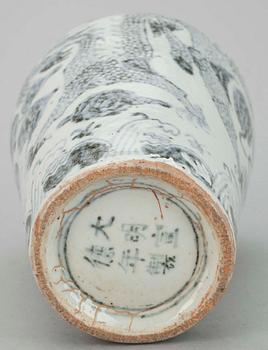 MEIPING VAS, Kina, Ming-stil, 1700-tal.