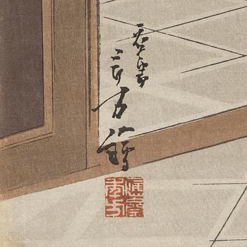 Toshikata Mizuno, a woodblock print triptych in colours, late 19th Century.