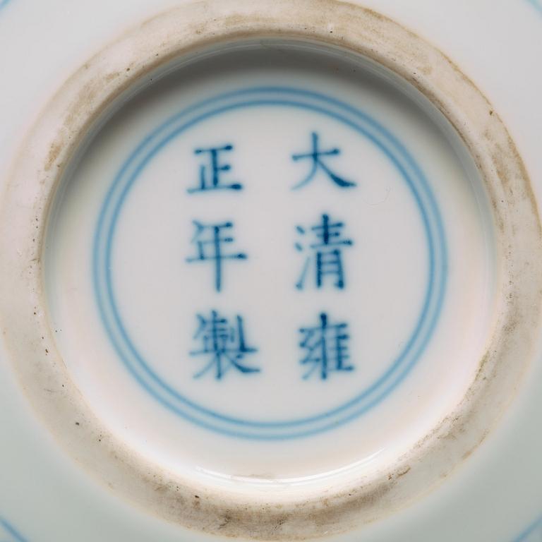 A blue and white dish, Qing dynasty (1644-1912).